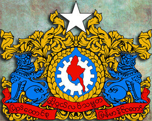 Get your Myanmar visa Get your Myanmar visa