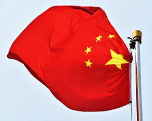 China visa information for US citizens China visa information for US citizens